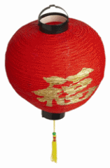 Red Lantern